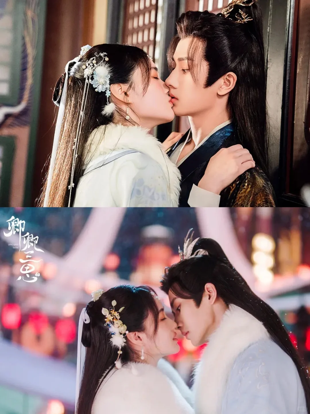 重生三世｜高颜值甜宠短剧‼️搞笑拉🈵