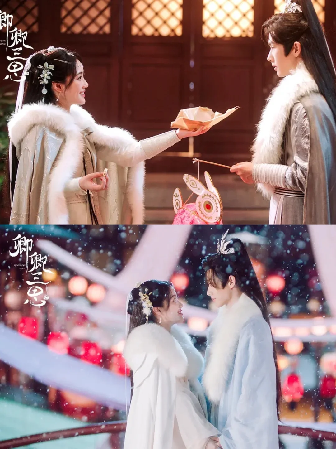 重生三世｜高颜值甜宠短剧‼️搞笑拉🈵