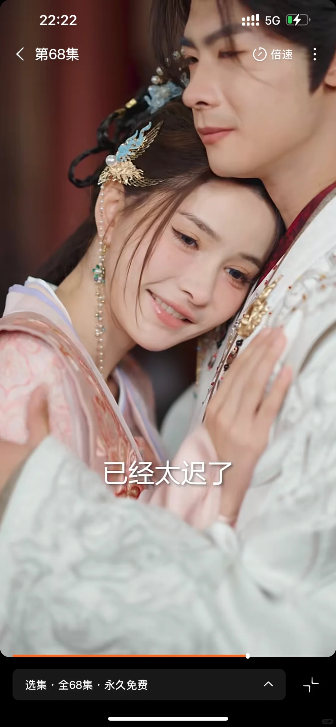 短剧290‼️重生后断情绝爱才是大女主