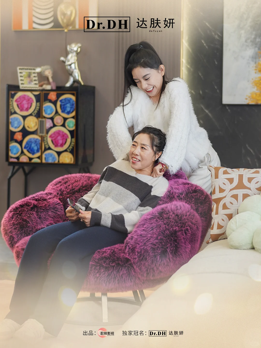 达肤妍x温仙女《再次重生》|重生秘密要暴露⁉️