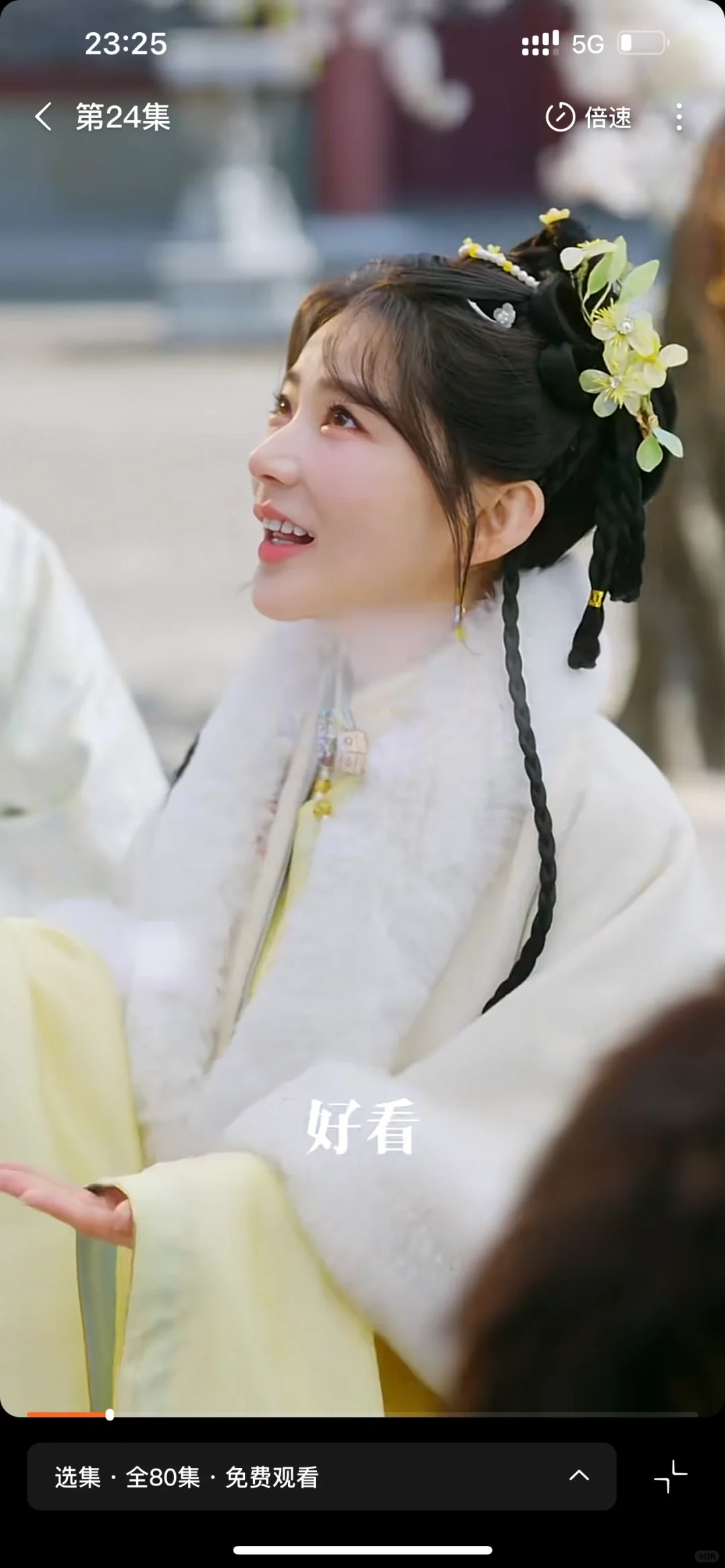 有效重生复仇 | 男主的爱很拿得出手