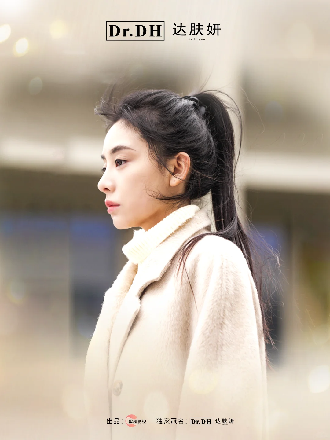 预告 | 看达肤妍与温仙女再次重生🧚‍♀️