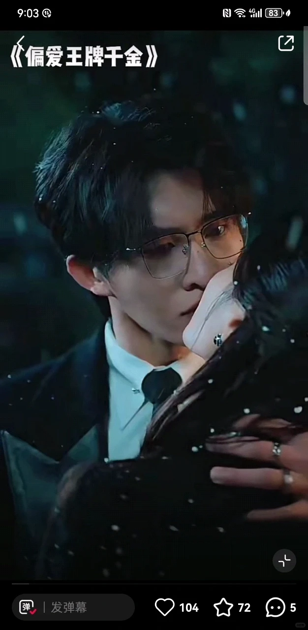 短剧推荐|重生回来爱上他文学！精品必看！