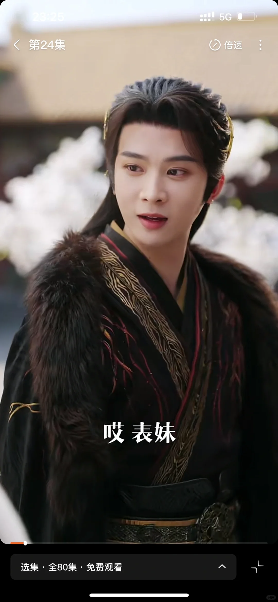 有效重生复仇 | 男主的爱很拿得出手