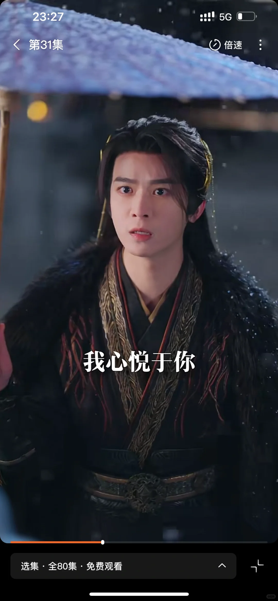 有效重生复仇 | 男主的爱很拿得出手