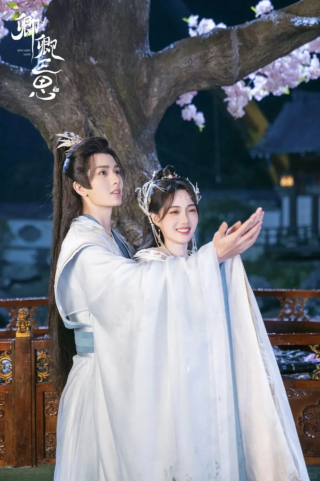 重生三世｜高颜值甜宠短剧‼️搞笑拉🈵