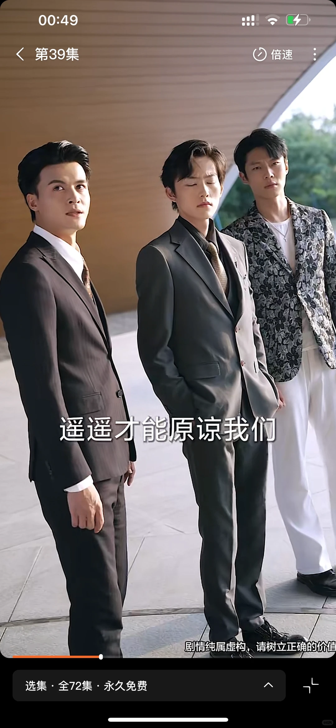 🆘重生不原谅‼️乳腺都畅通了