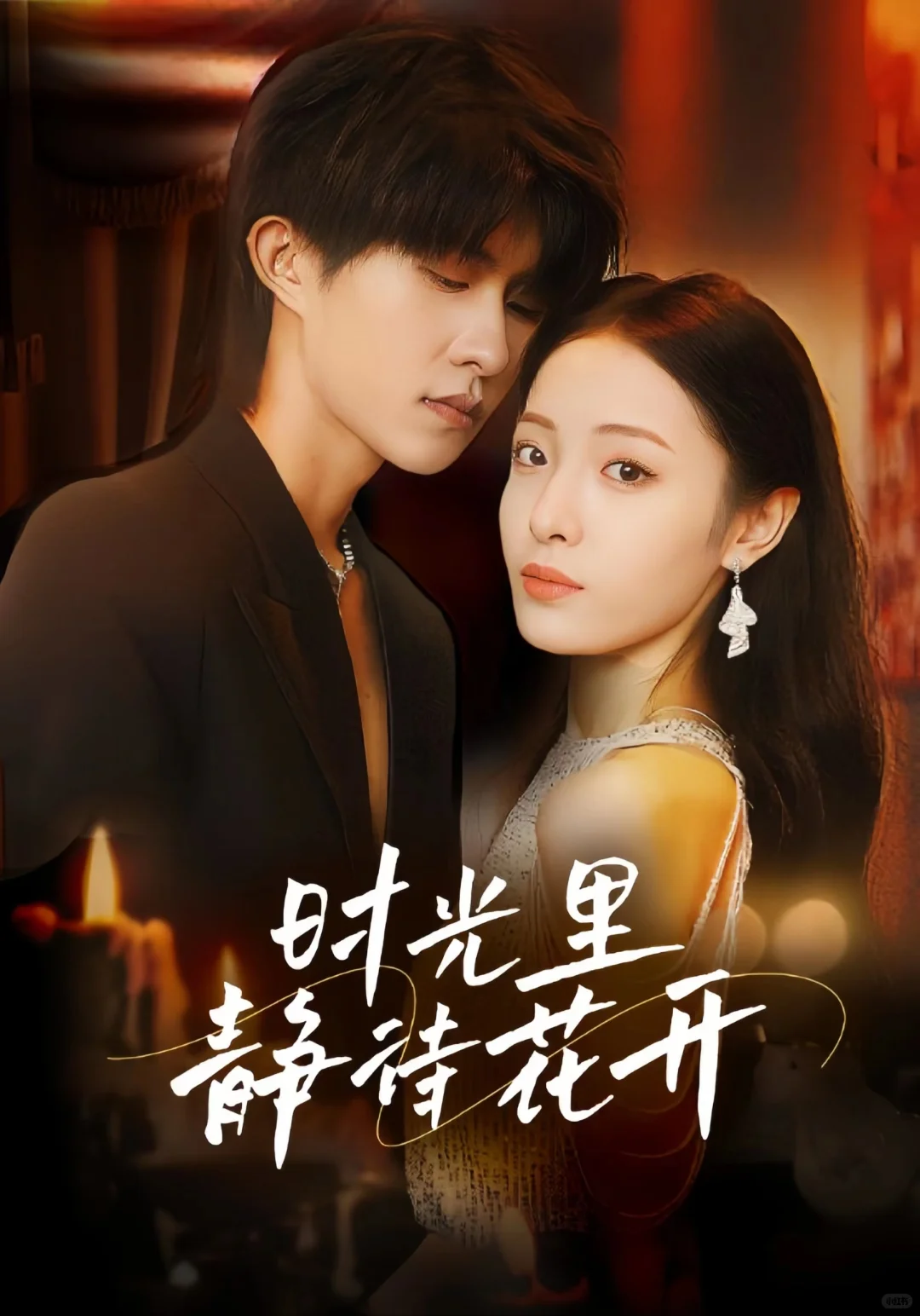 短剧推荐|重生回来爱上他文学！精品必看！