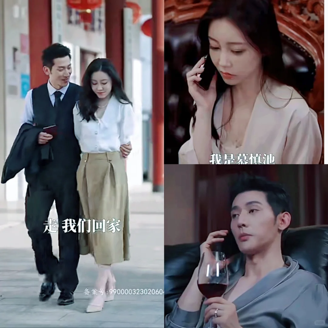 重生归来，慕少娇妻飒又甜