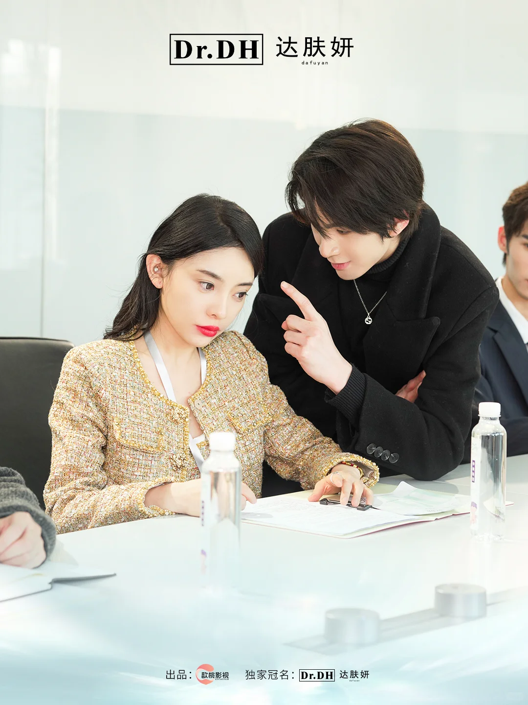 达肤妍x温仙女《再次重生》|都是穿越的锅🫣