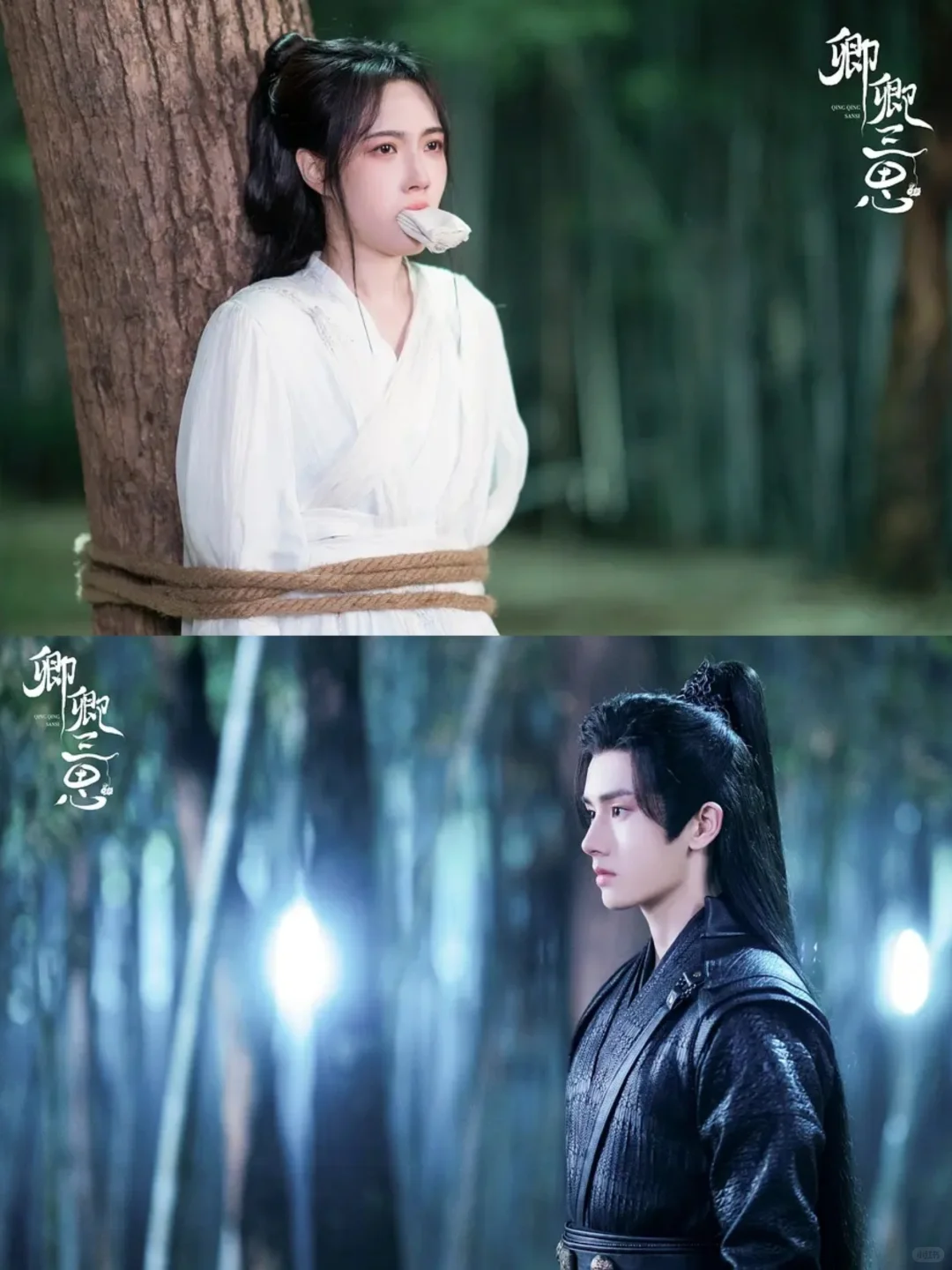 重生三世｜高颜值甜宠短剧‼️搞笑拉🈵