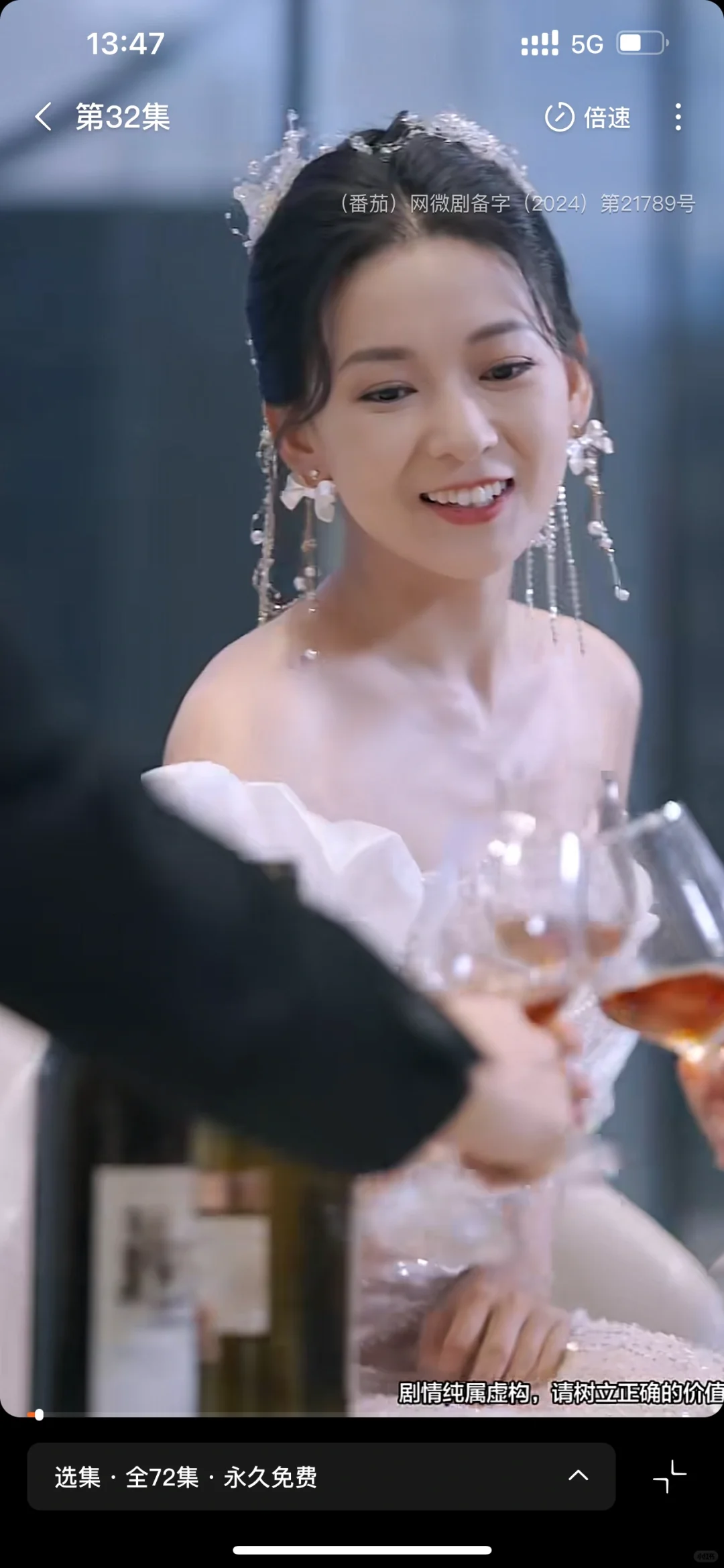 🆘重生不原谅‼️乳腺都畅通了