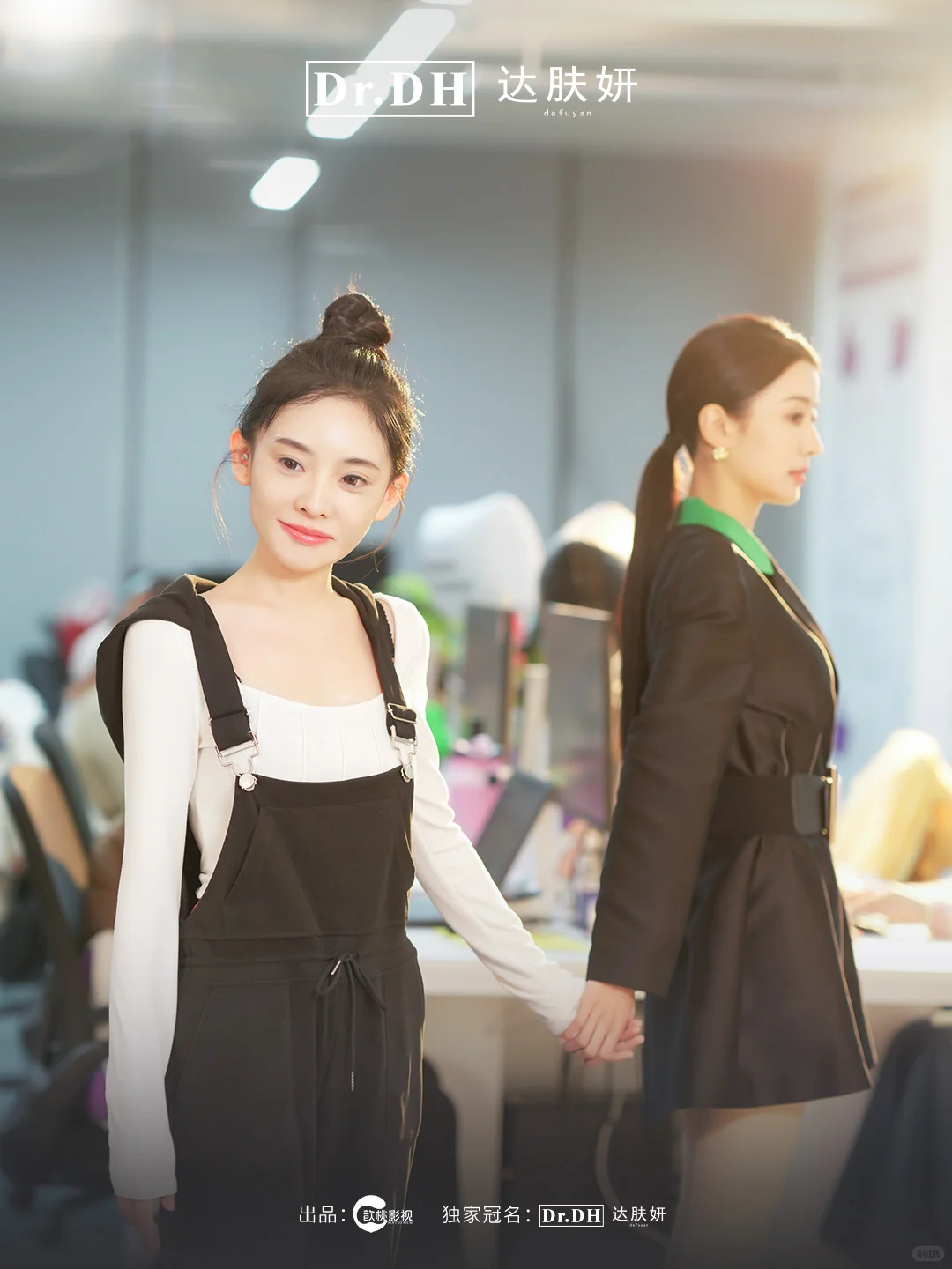 达肤妍x温仙女《再次重生》|看如何手撕渣男😎