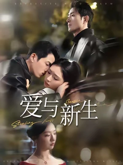 王云云剧单｜女扮男装、捉鬼、宫斗全拿捏