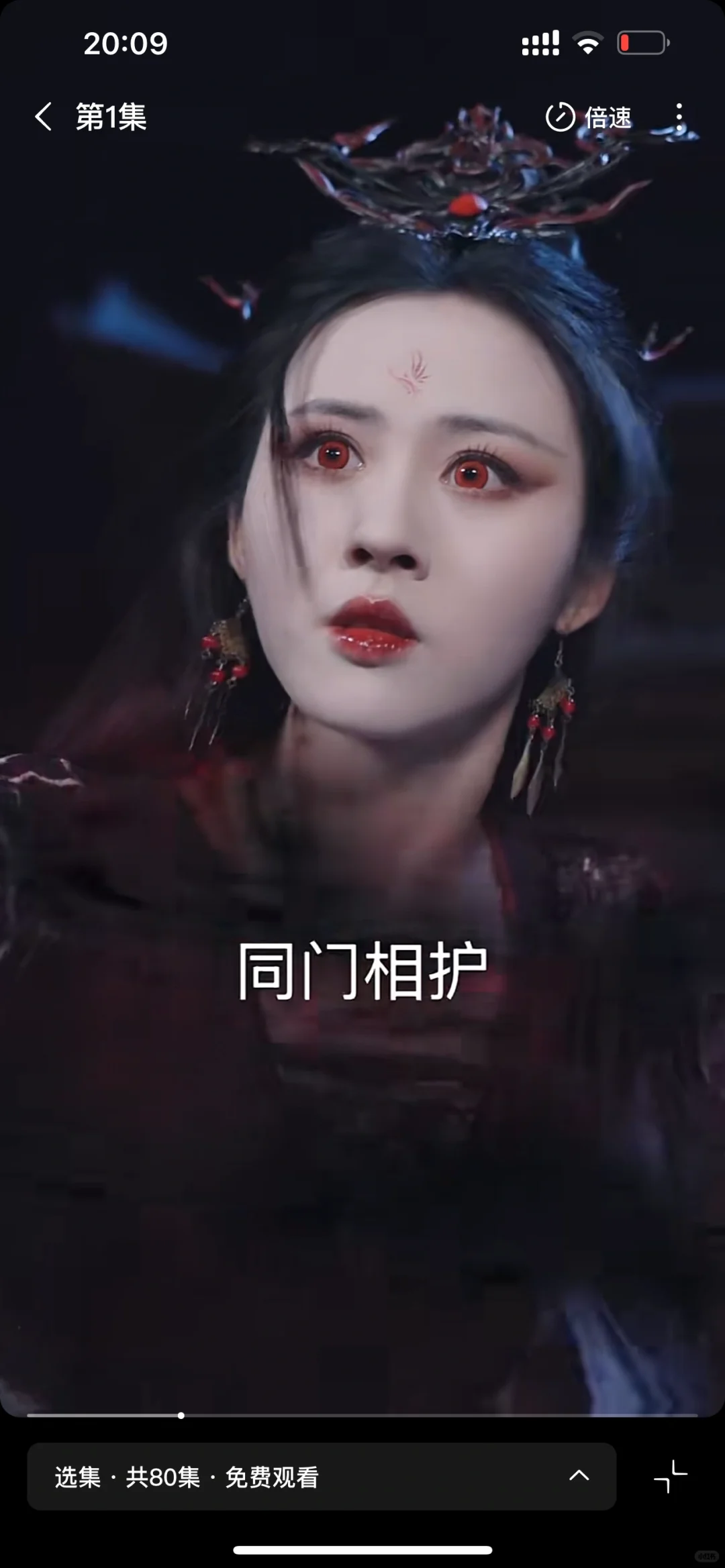 爽爽爽专治各种憋屈内耗，不服就打到你服