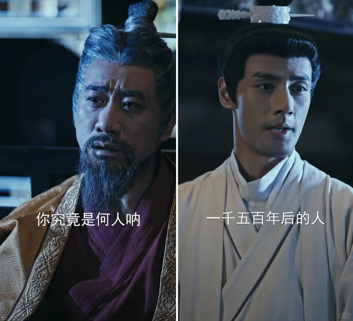 当文科生穿越到古代……