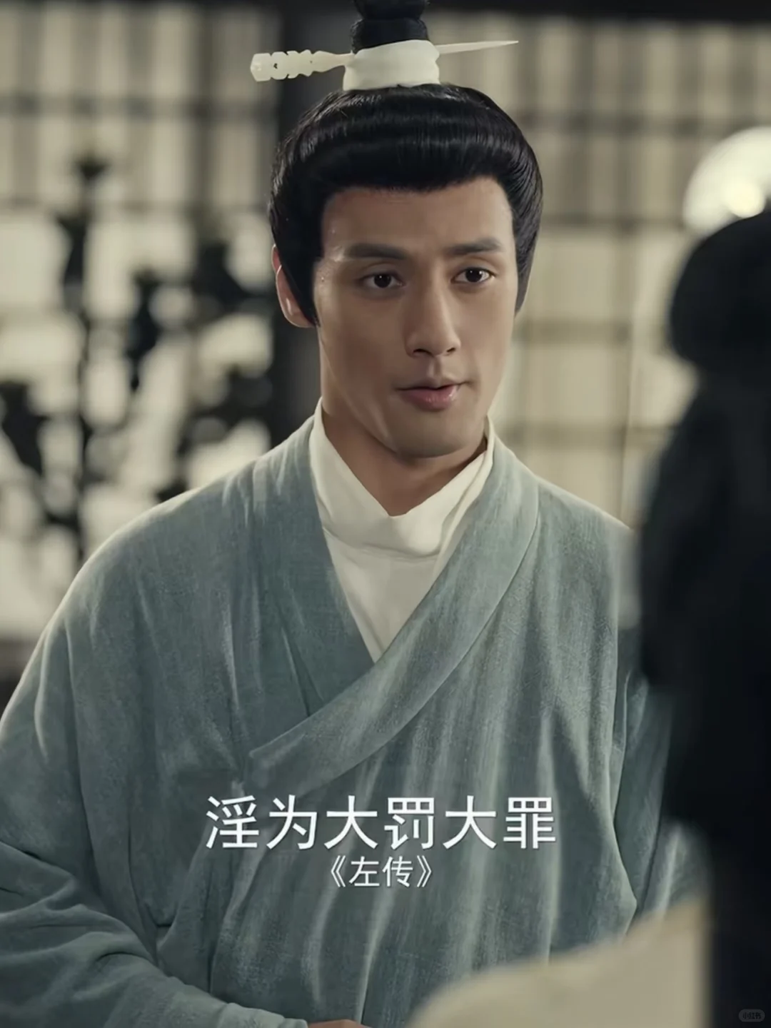 《冒姓琅琊》这部穿越短剧居然让我带脑子了