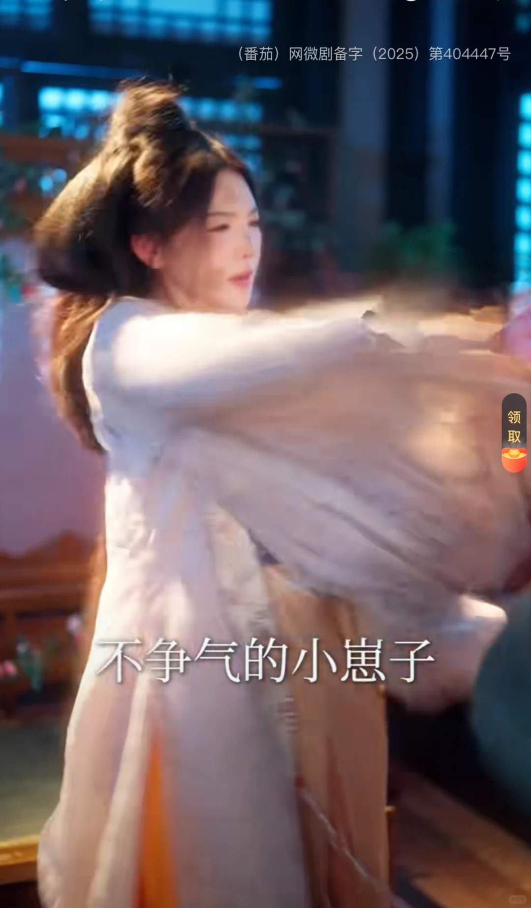 侯门婆母猛如虎，带飞三个儿媳♥嘴炮爽剧