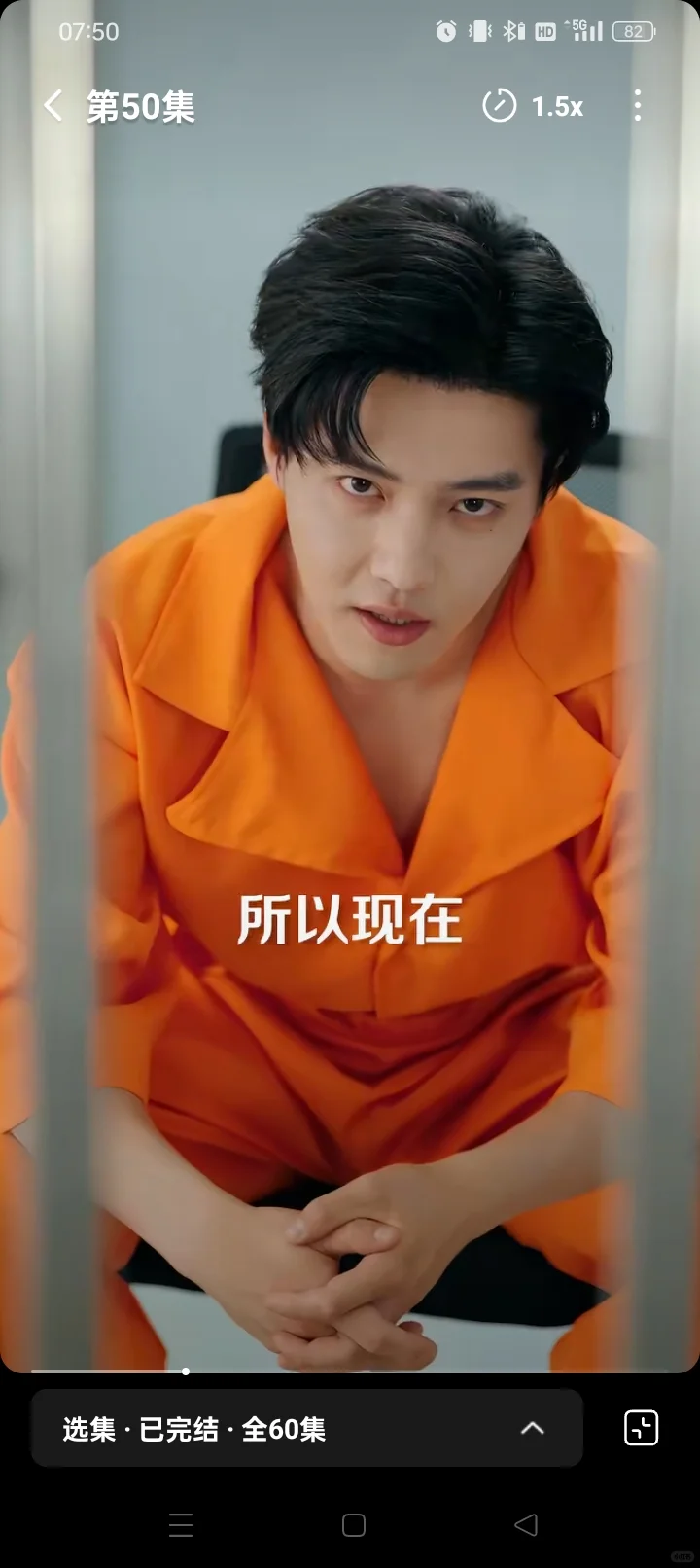 复仇虐渣短剧：末世女武神和现代宠妻霸总