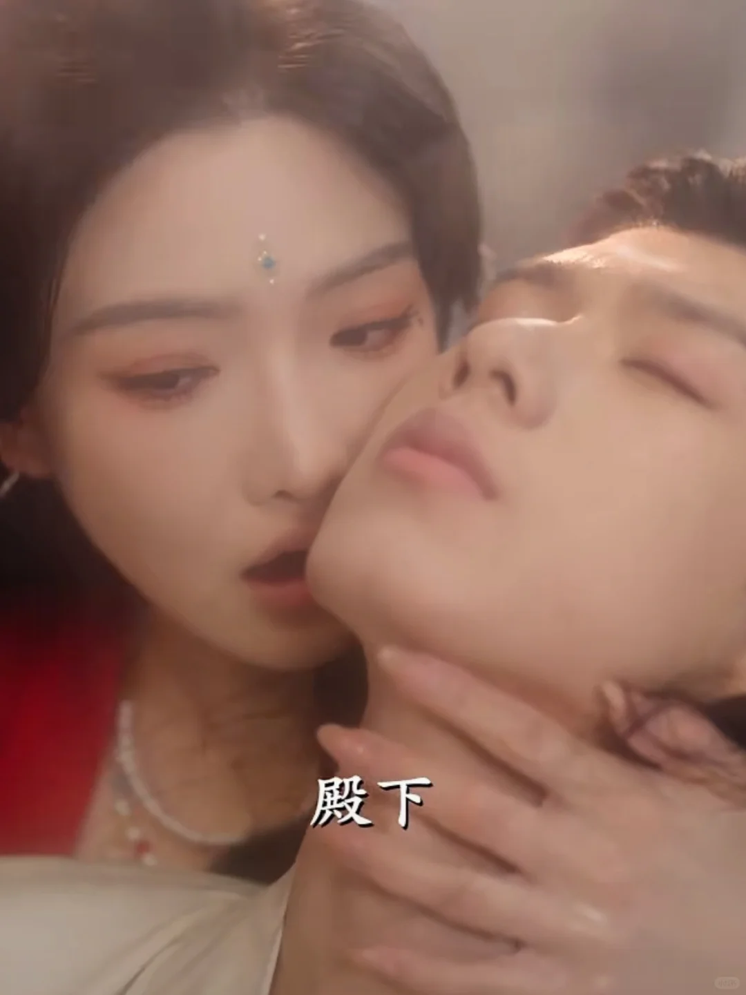 太子这身体比脑子反应的诚实多了🤩🤩