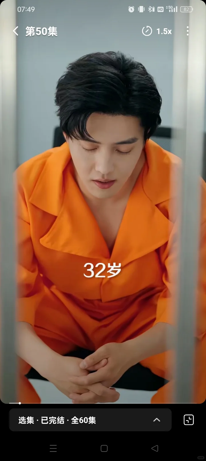 复仇虐渣短剧：末世女武神和现代宠妻霸总