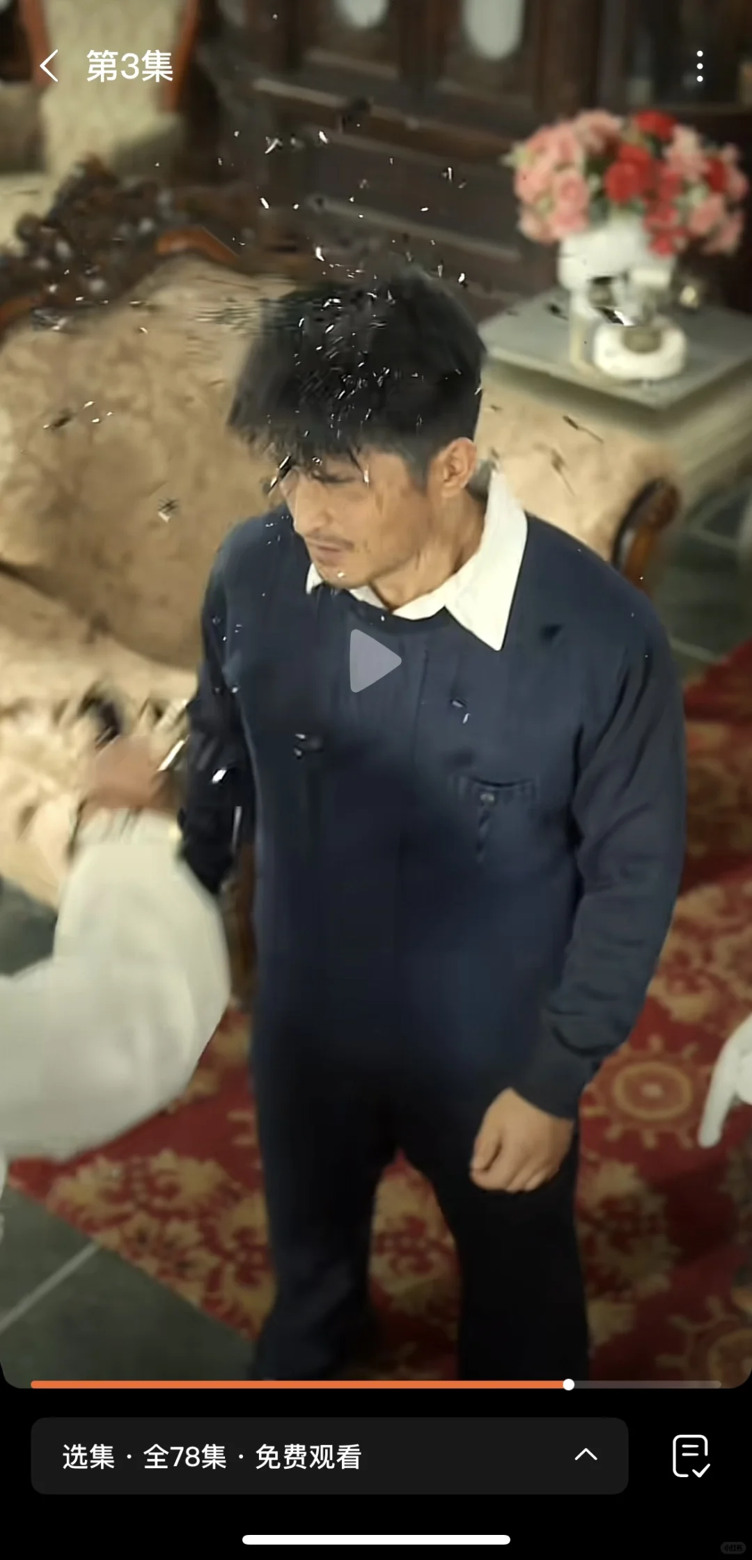 这不比掌公主强么，都是物理伤害啊