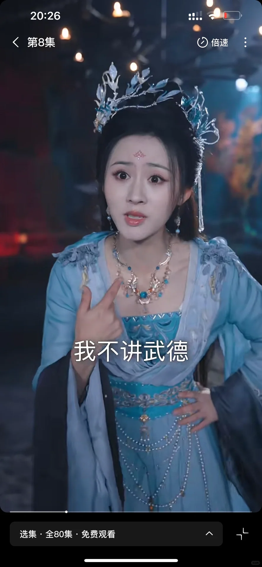 爽爽爽专治各种憋屈内耗，不服就打到你服