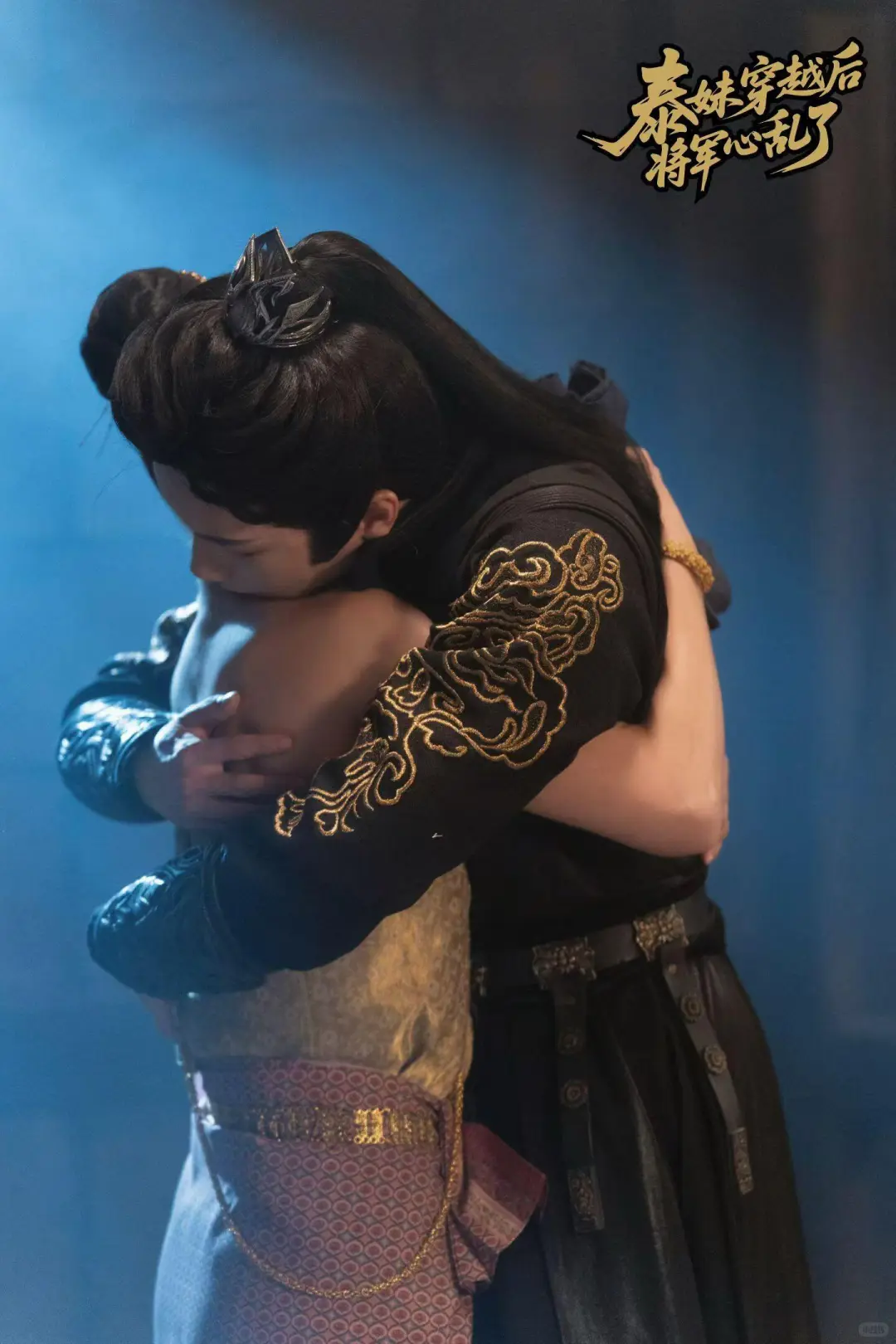 中泰合拍《泰妹穿越后，将军心乱了》杀青