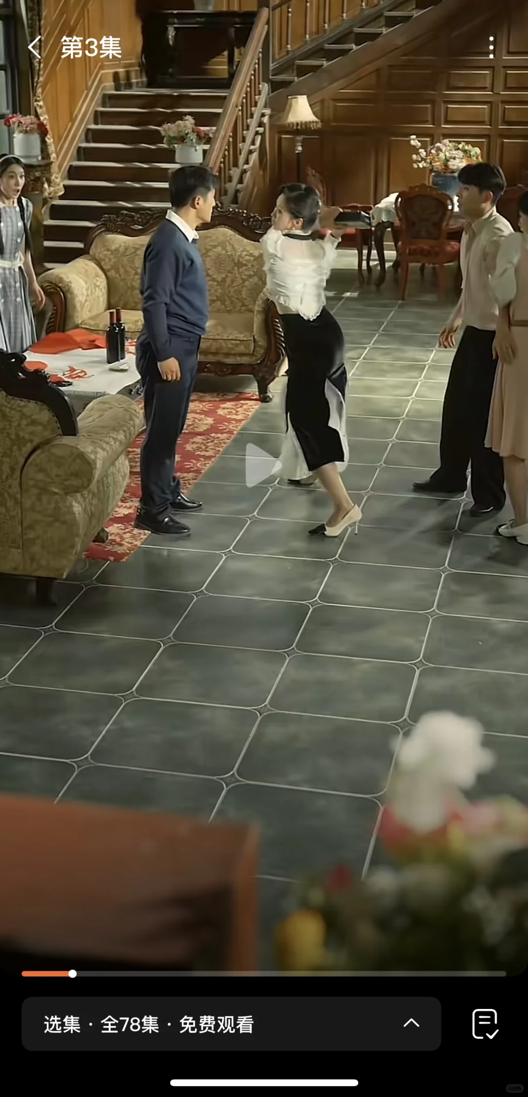 这不比掌公主强么，都是物理伤害啊