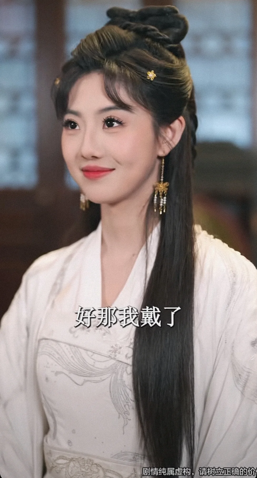 重生女+穿越男的联合