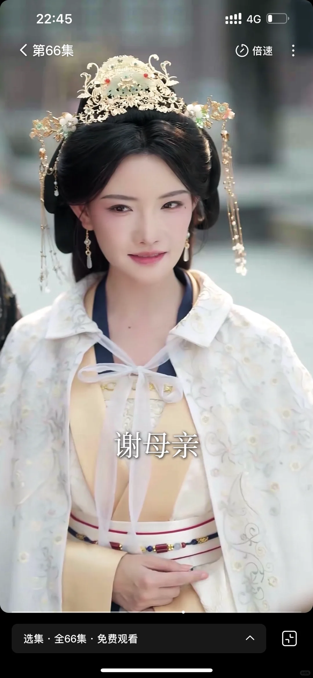 侯门婆母猛如虎，带飞三个儿媳♥嘴炮爽剧