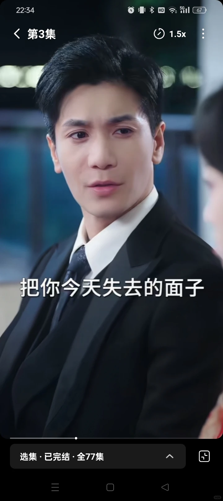 搞笑冷门短剧推荐窝囊女主被系统逼当女强人