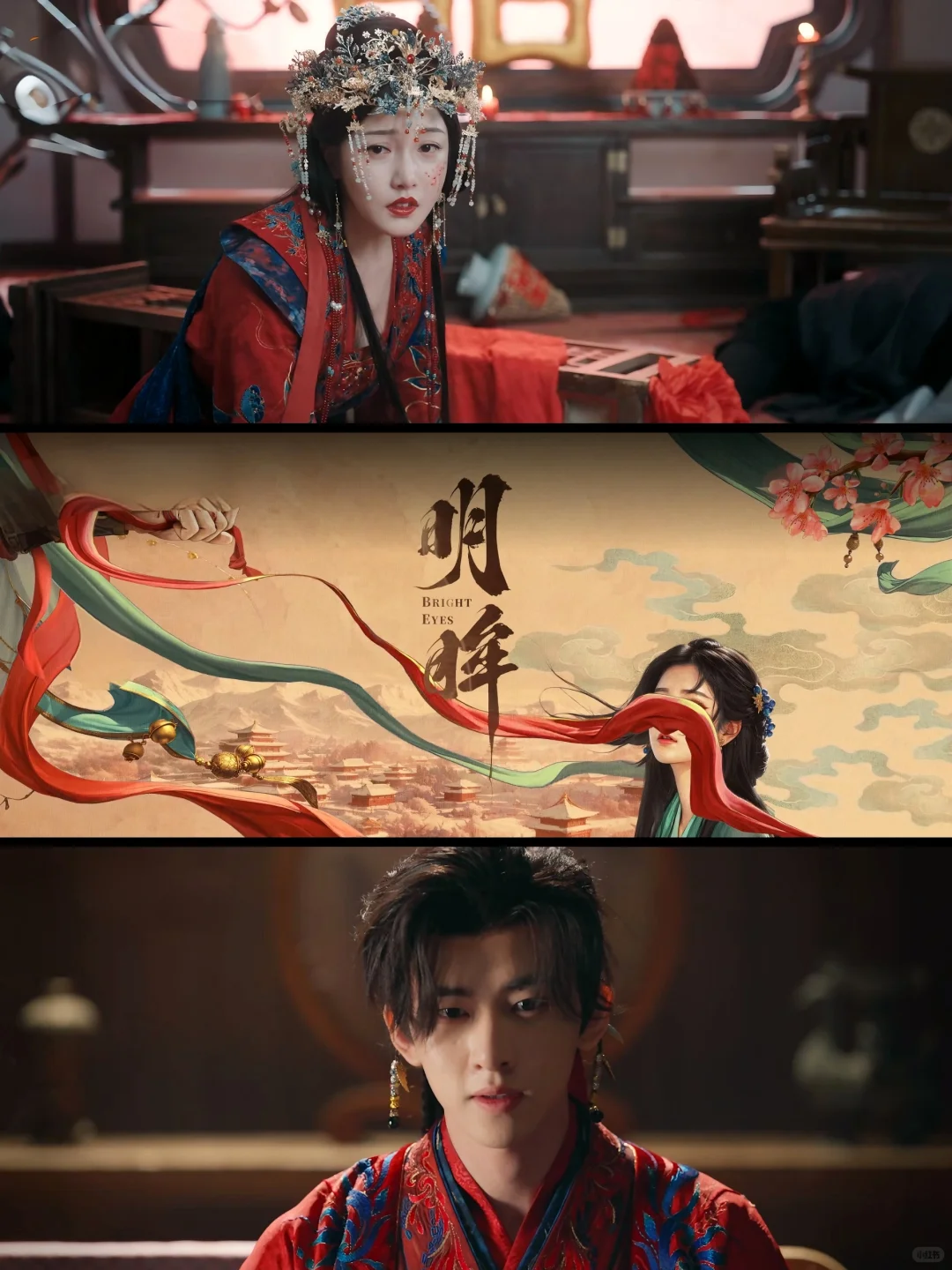 芒果横屏短剧推荐（第一期）