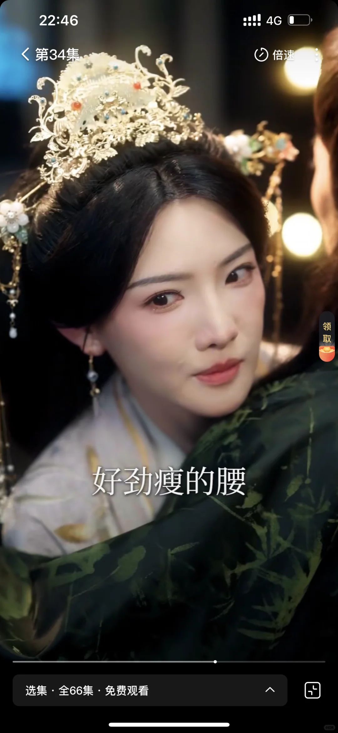 侯门婆母猛如虎，带飞三个儿媳♥嘴炮爽剧