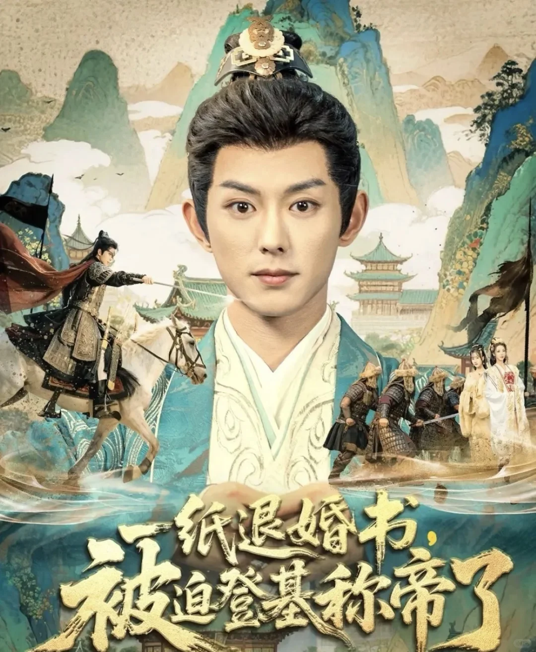 🎬『12月1日』短剧上新｜欢迎推荐&吐槽