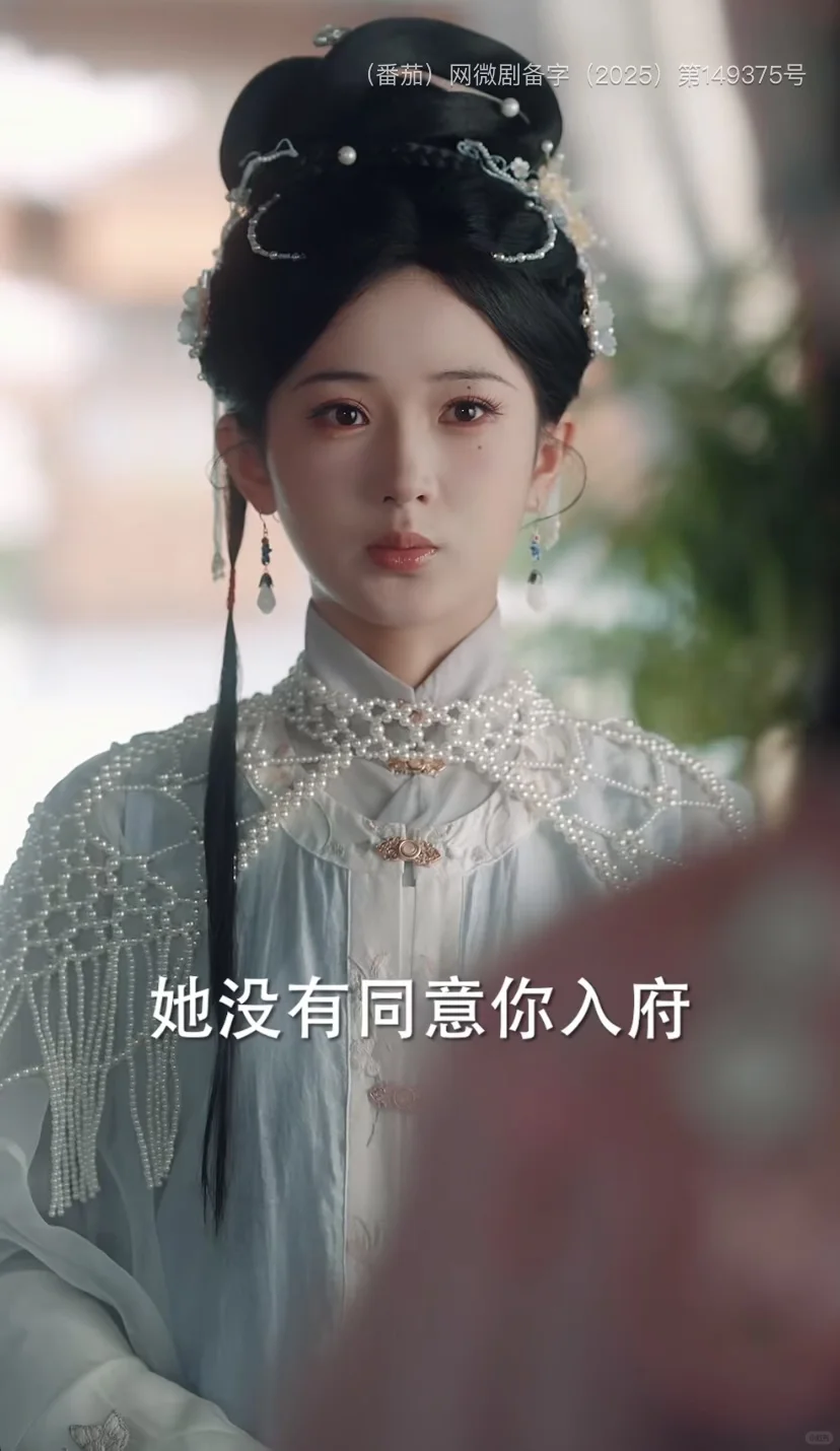 短剧届的黑马！谁还没看过快去看