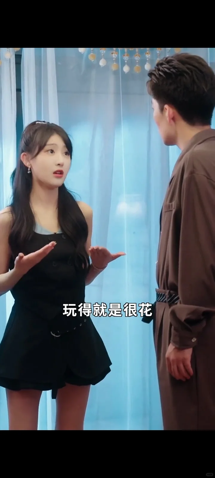 帝后互殴现代版 改得挺好