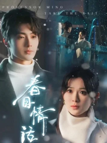 🍭现代甜宠剧小甜剧短剧推荐😍全程无虐