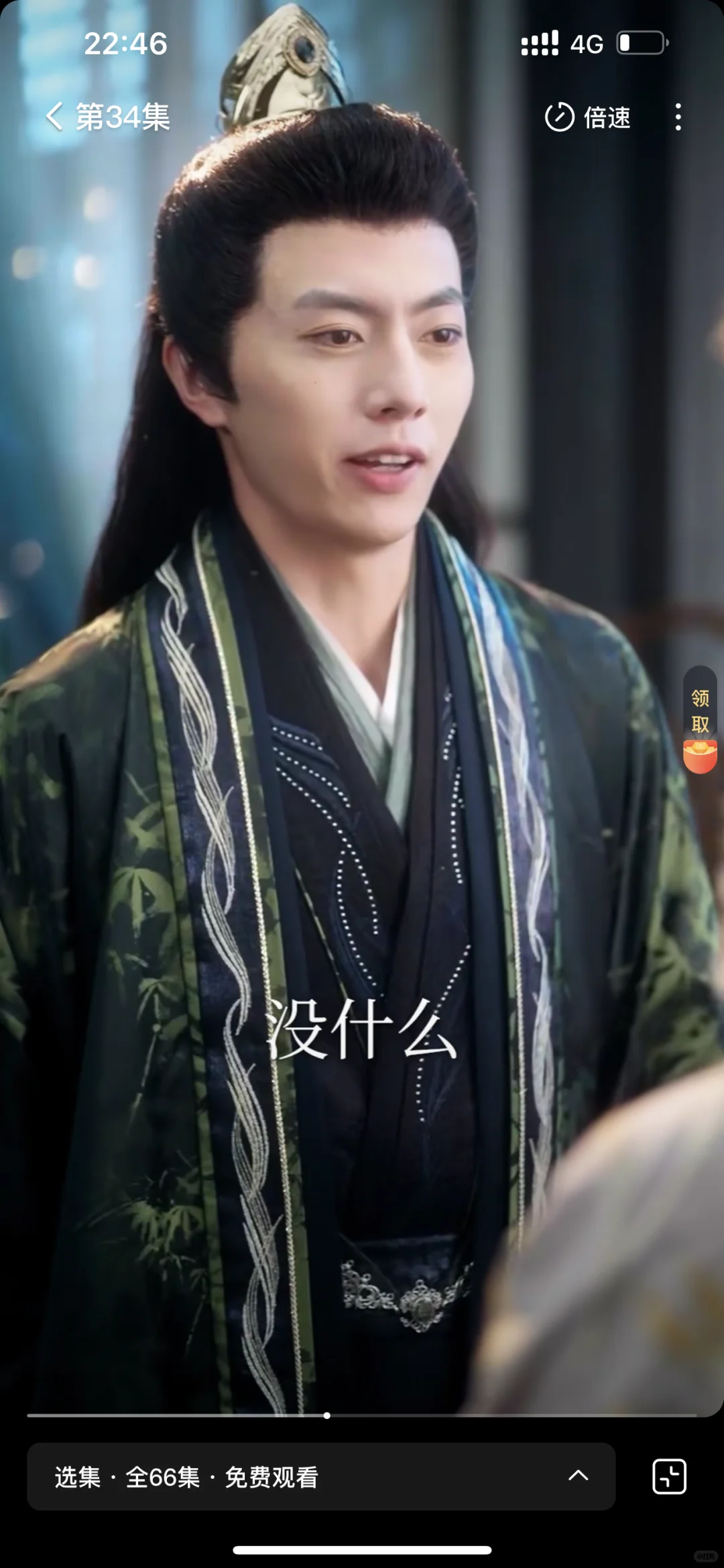 侯门婆母猛如虎，带飞三个儿媳♥嘴炮爽剧