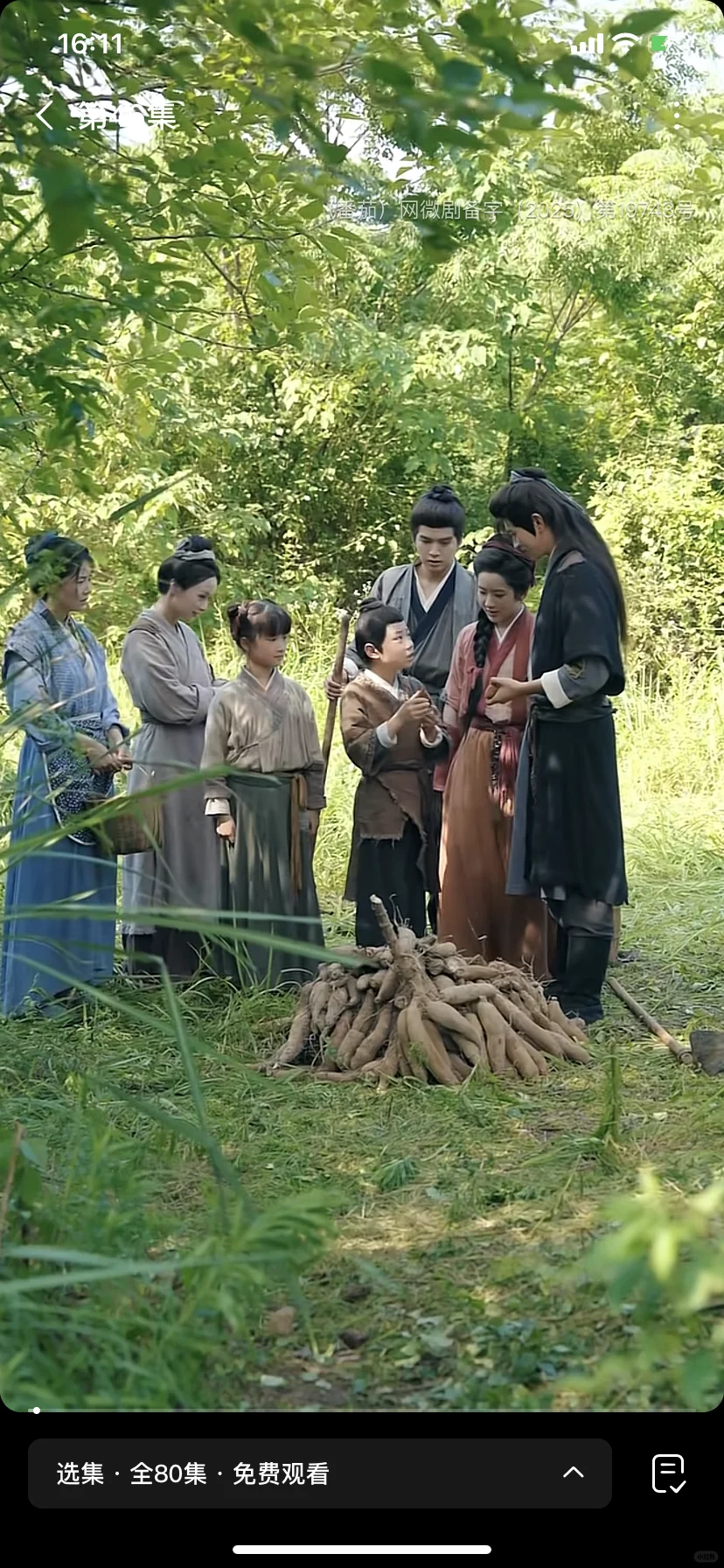 猎人王，饥荒年顿顿白馒头加肉