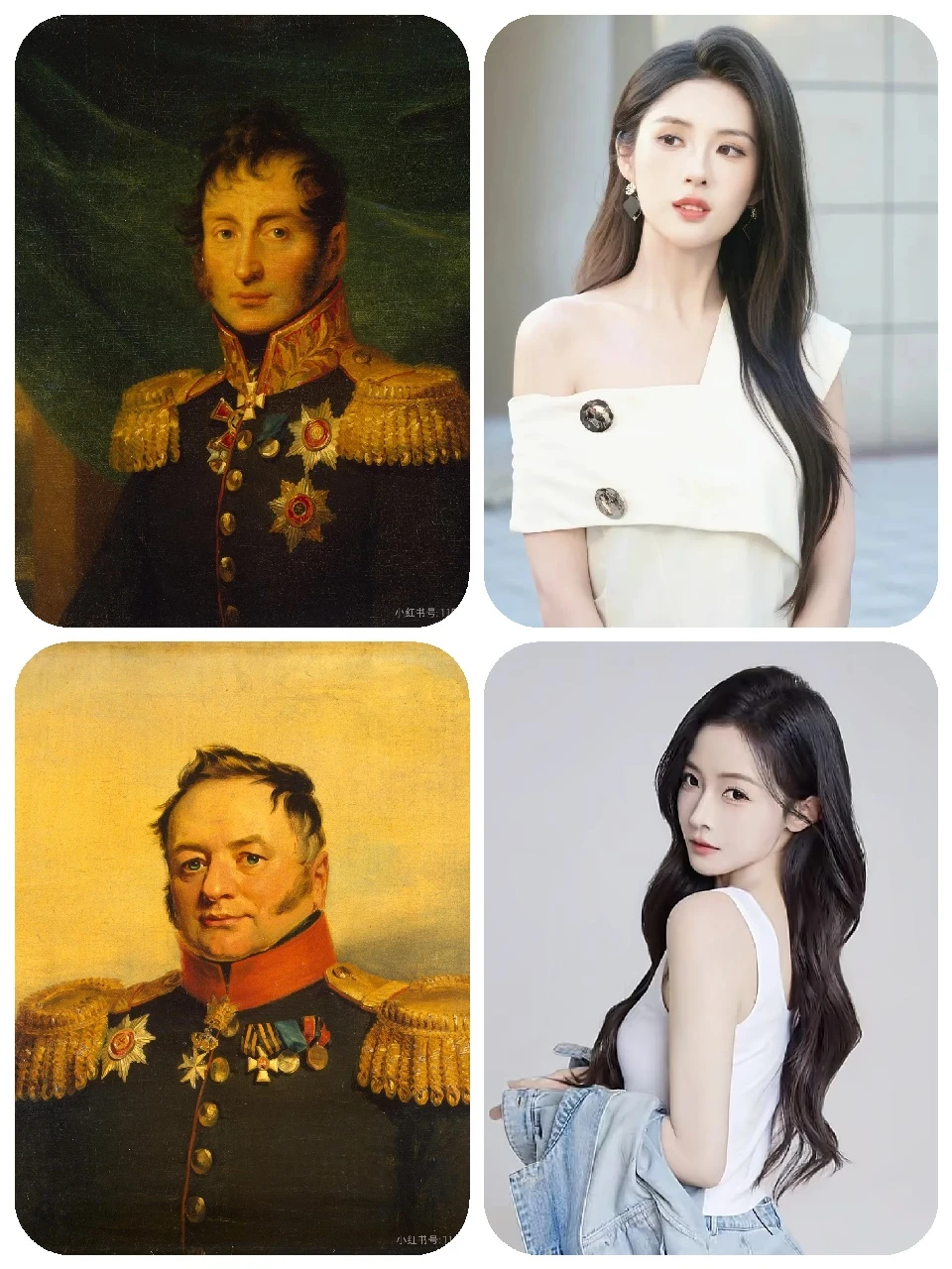 当短剧女演员穿越到1812年