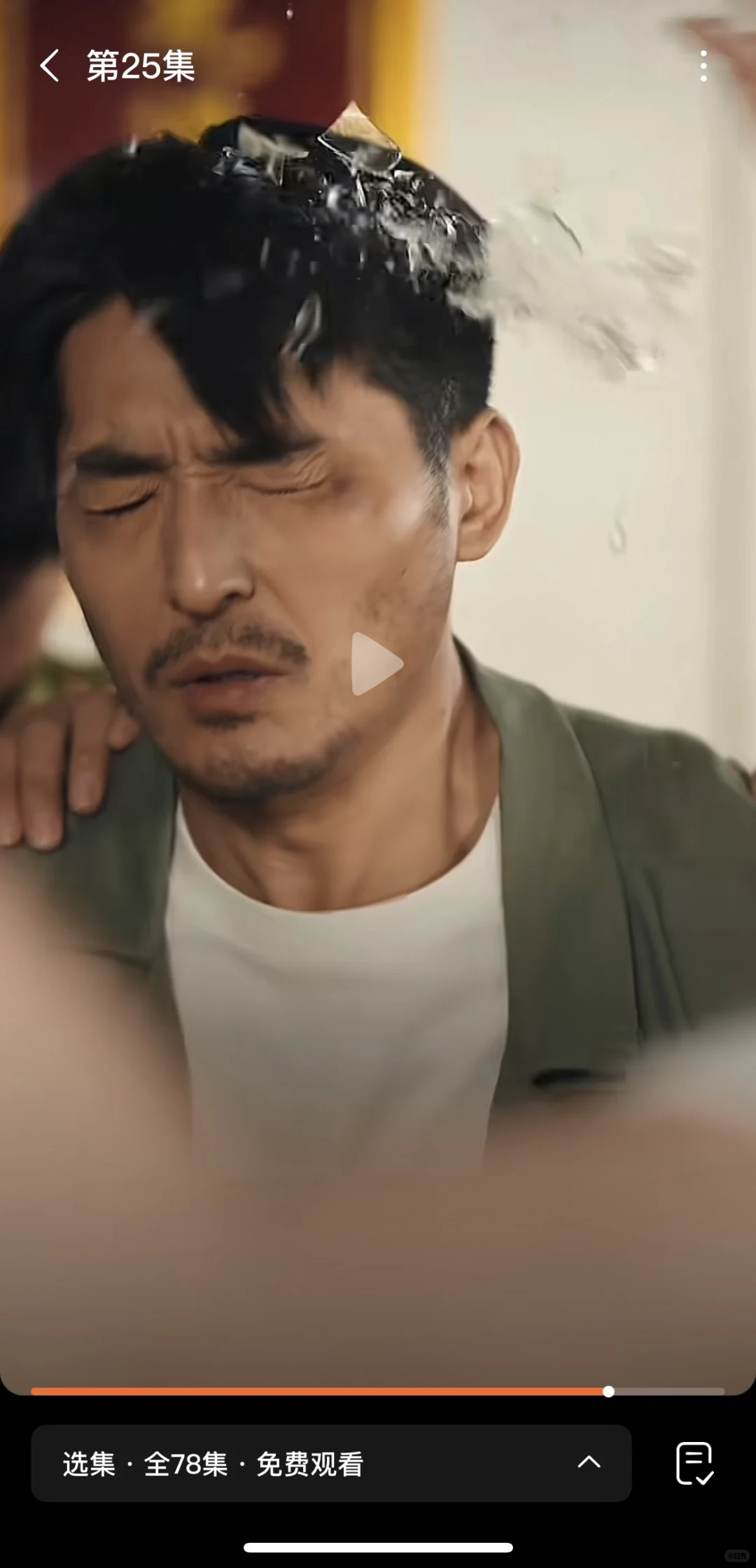 这不比掌公主强么，都是物理伤害啊