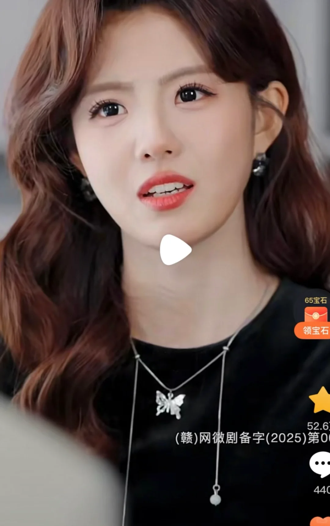 老师们俺又看到质量不错的一部！！（人设好！！