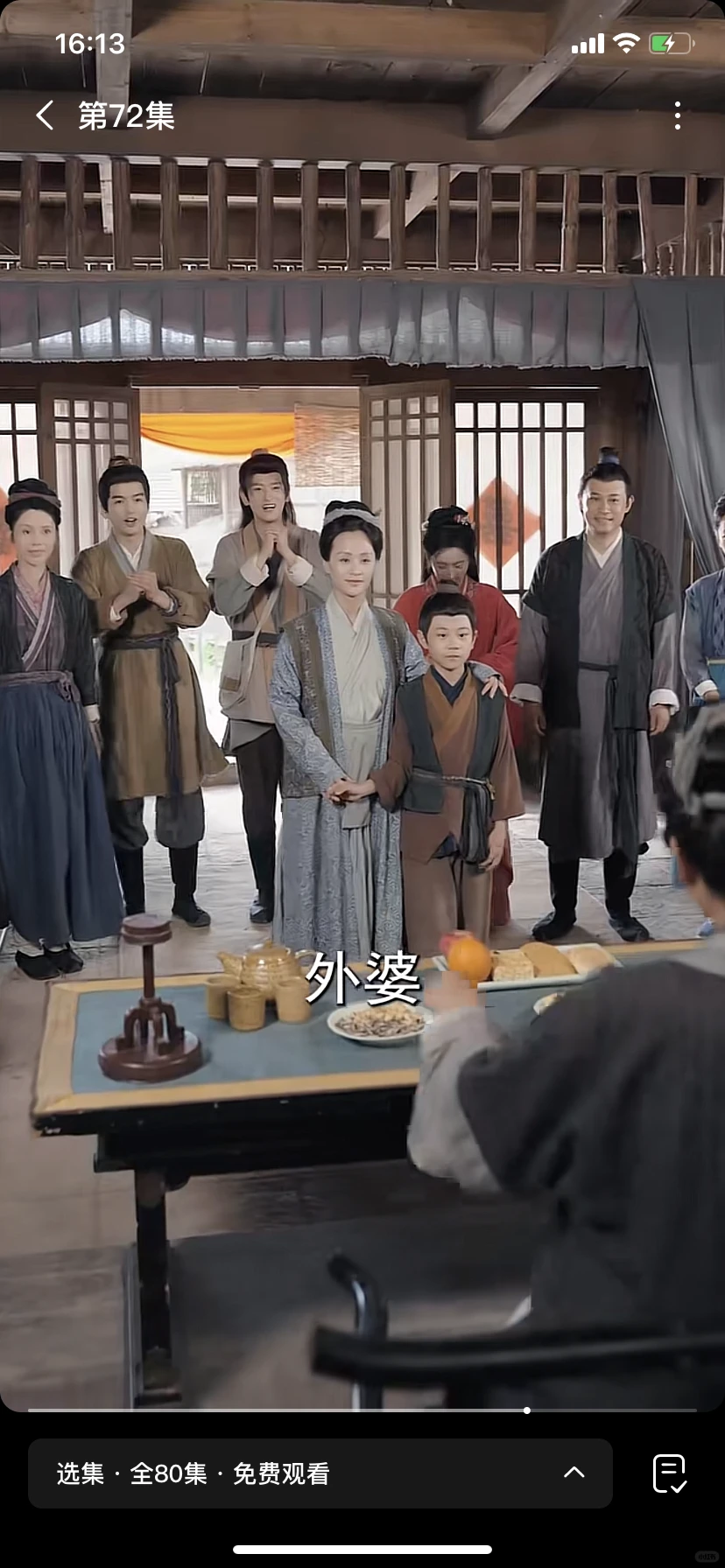 猎人王，饥荒年顿顿白馒头加肉