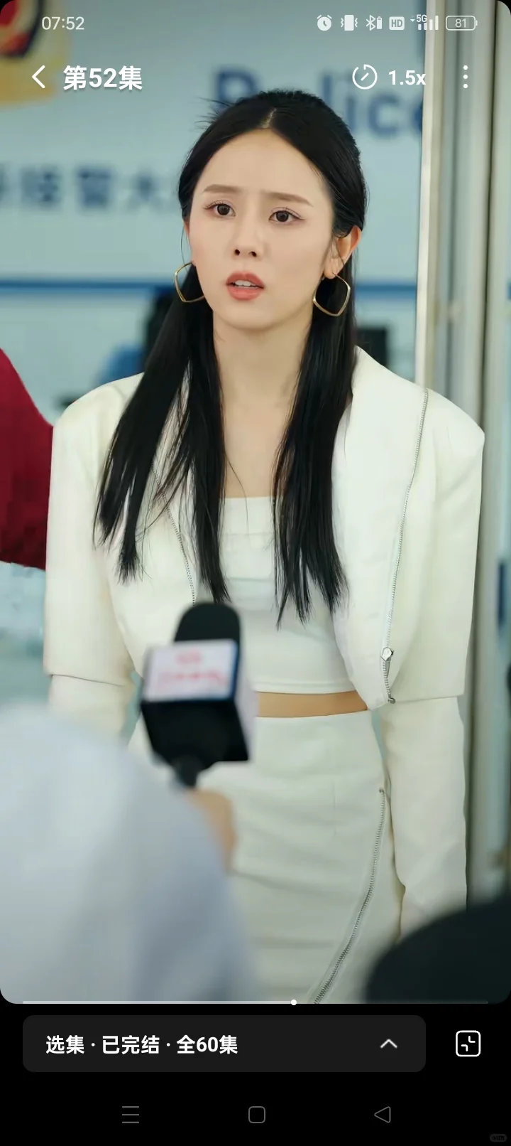 复仇虐渣短剧：末世女武神和现代宠妻霸总