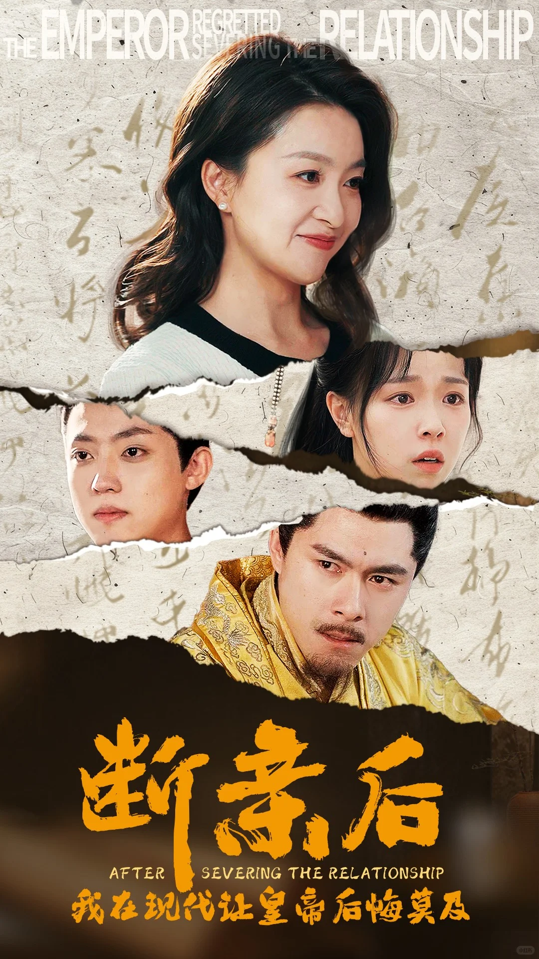 我也想拥有这块儿屏幕