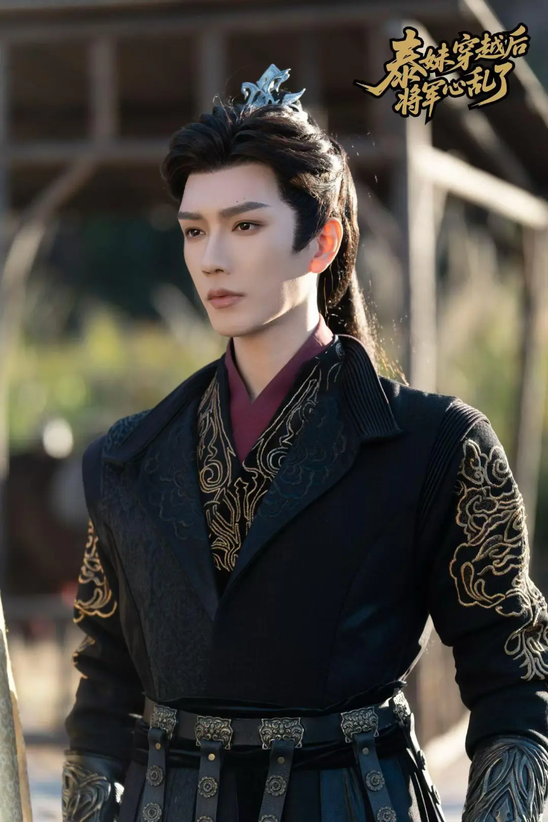 中泰合拍《泰妹穿越后，将军心乱了》杀青