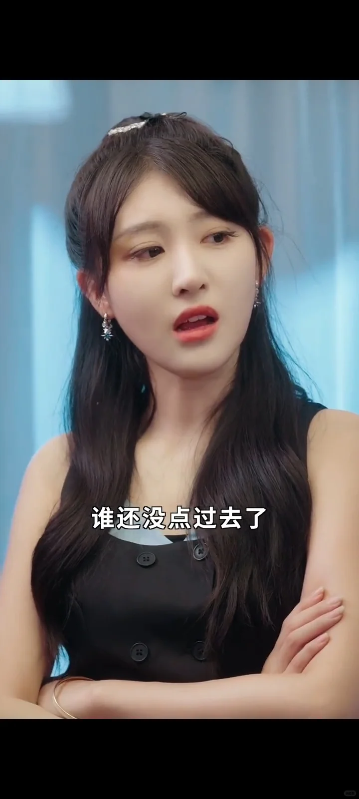 帝后互殴现代版 改得挺好