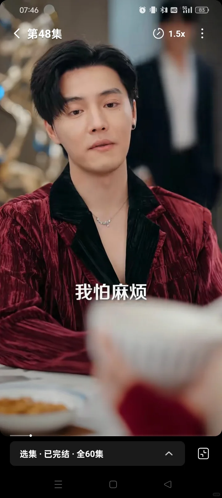 复仇虐渣短剧：末世女武神和现代宠妻霸总