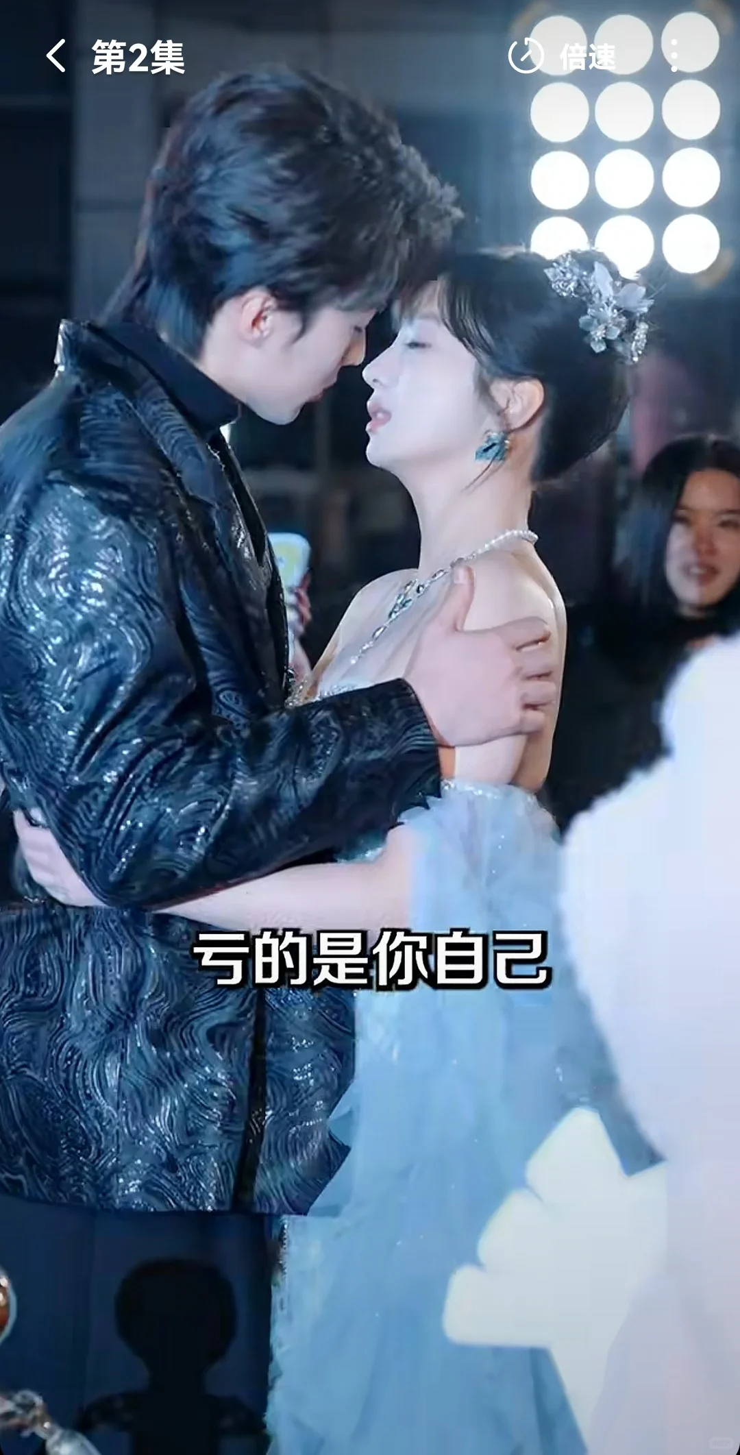 女主死前才知道最爱自己的是男主